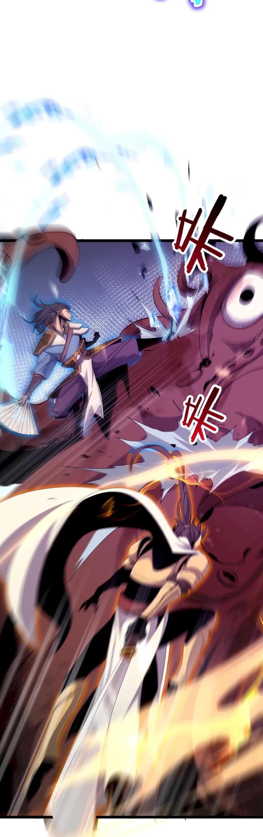 World's Apocalypse Online Chapter 168 page 40 - Chapter 168