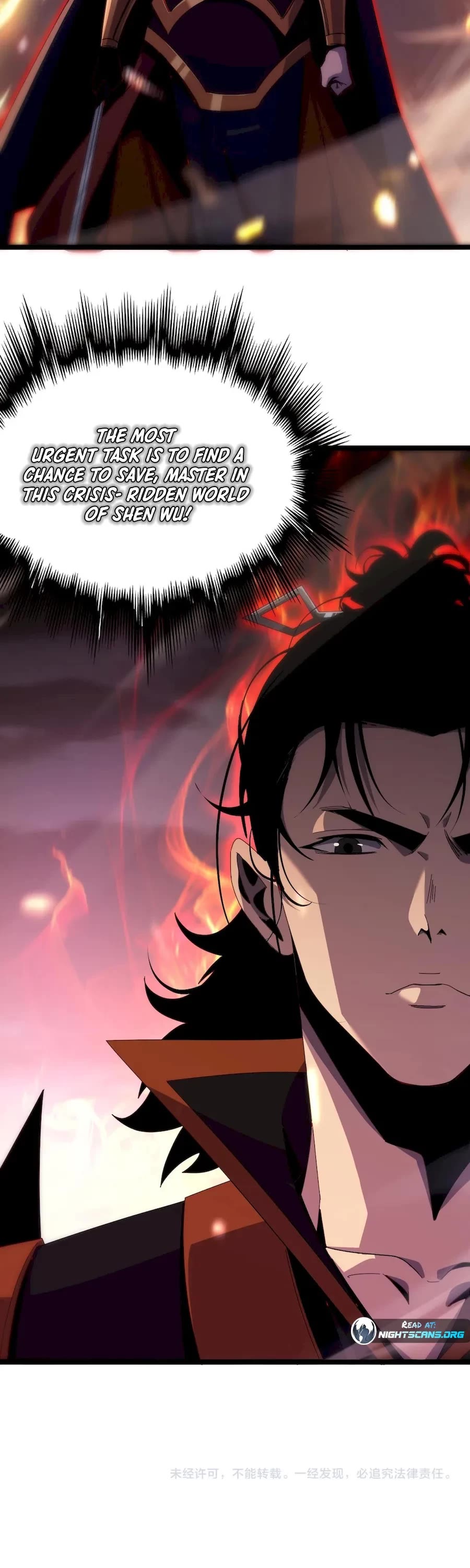 World's Apocalypse Online Chapter 168 page 43 - Chapter 168