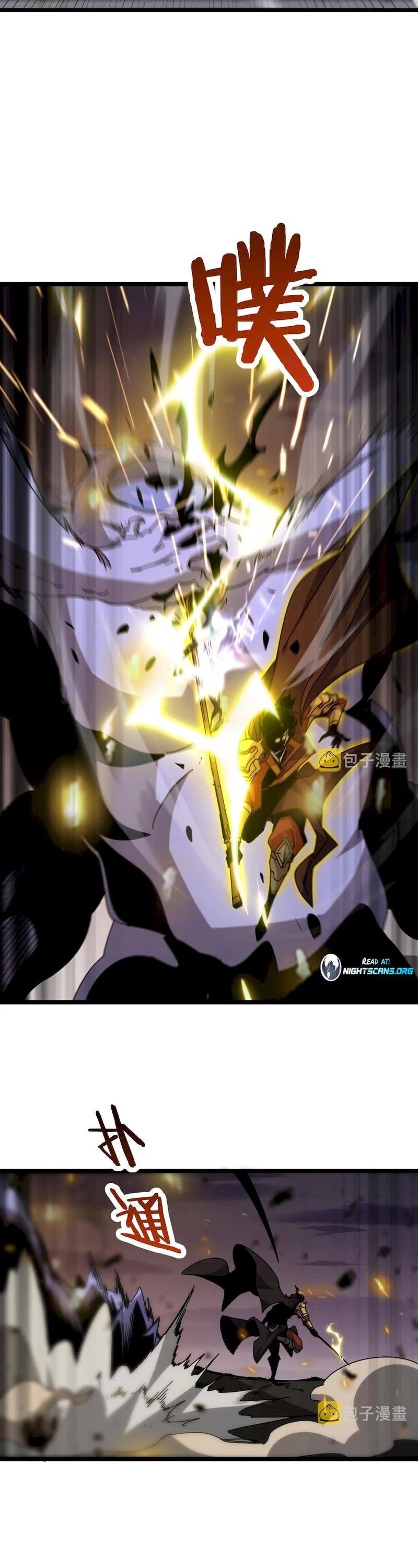 World's Apocalypse Online Chapter 169 page 14 - Chapter 169