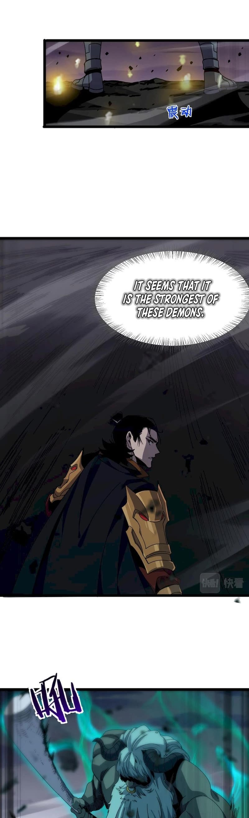 World's Apocalypse Online Chapter 169 page 15 - Chapter 169