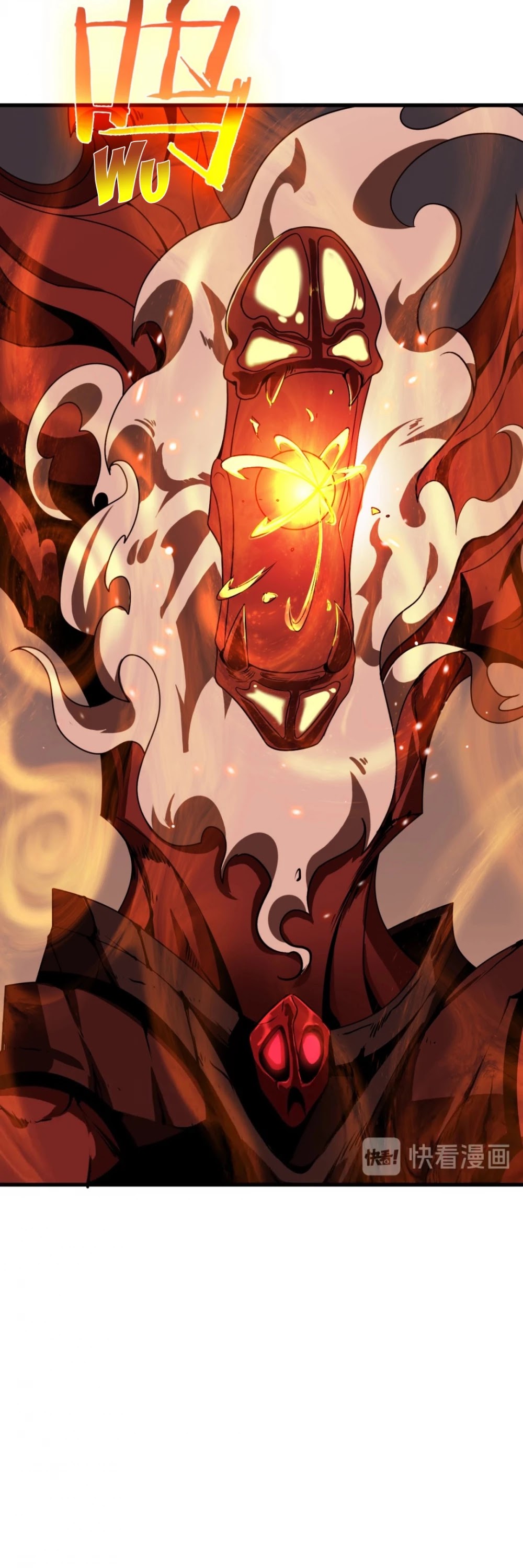 World's Apocalypse Online Chapter 17 page 16 - Chapter 17