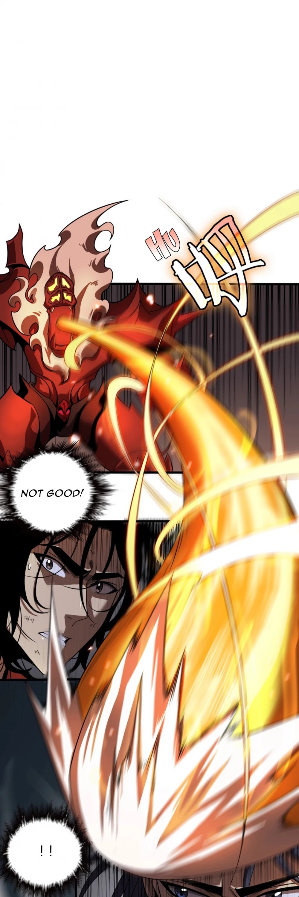 World's Apocalypse Online Chapter 17 page 17 - Chapter 17