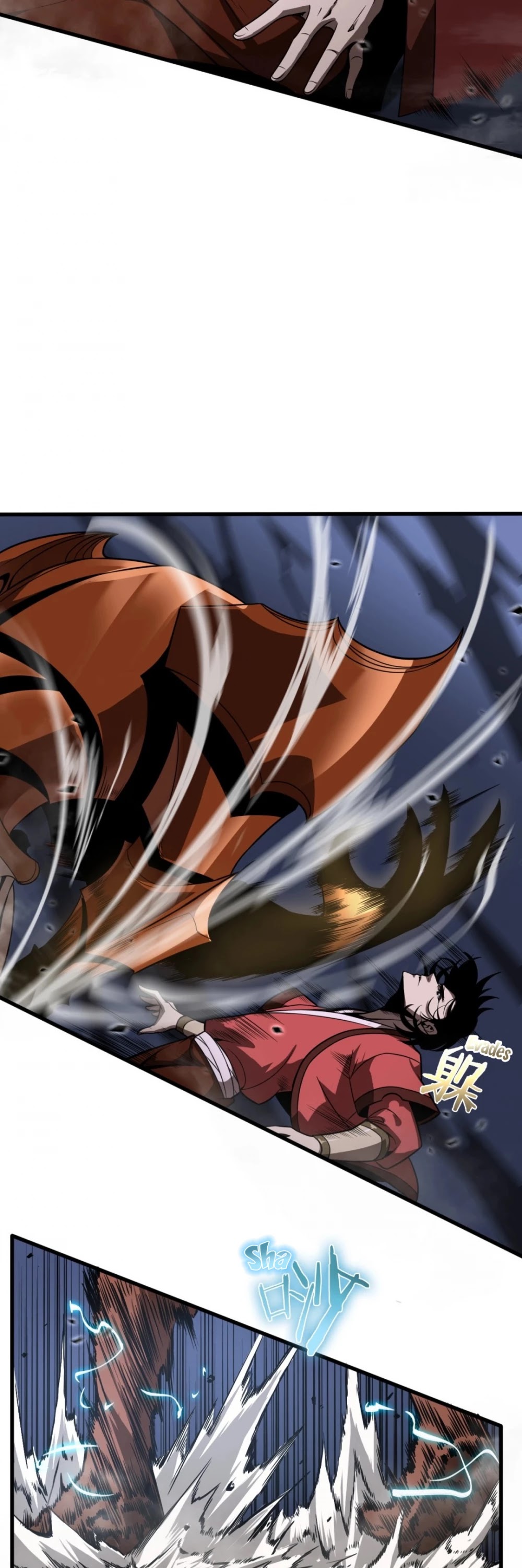 World's Apocalypse Online Chapter 17 page 25 - Chapter 17