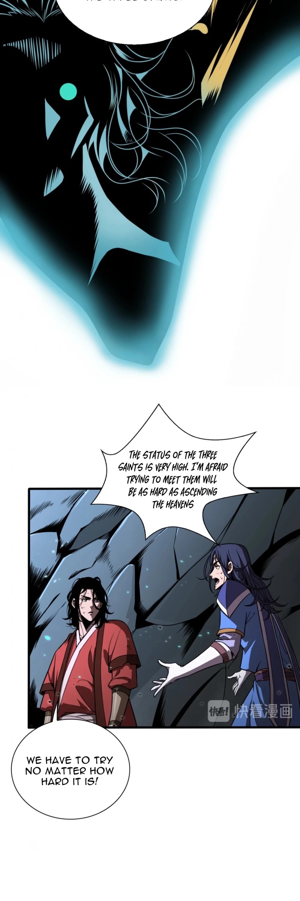 World's Apocalypse Online Chapter 17 page 35 - Chapter 17