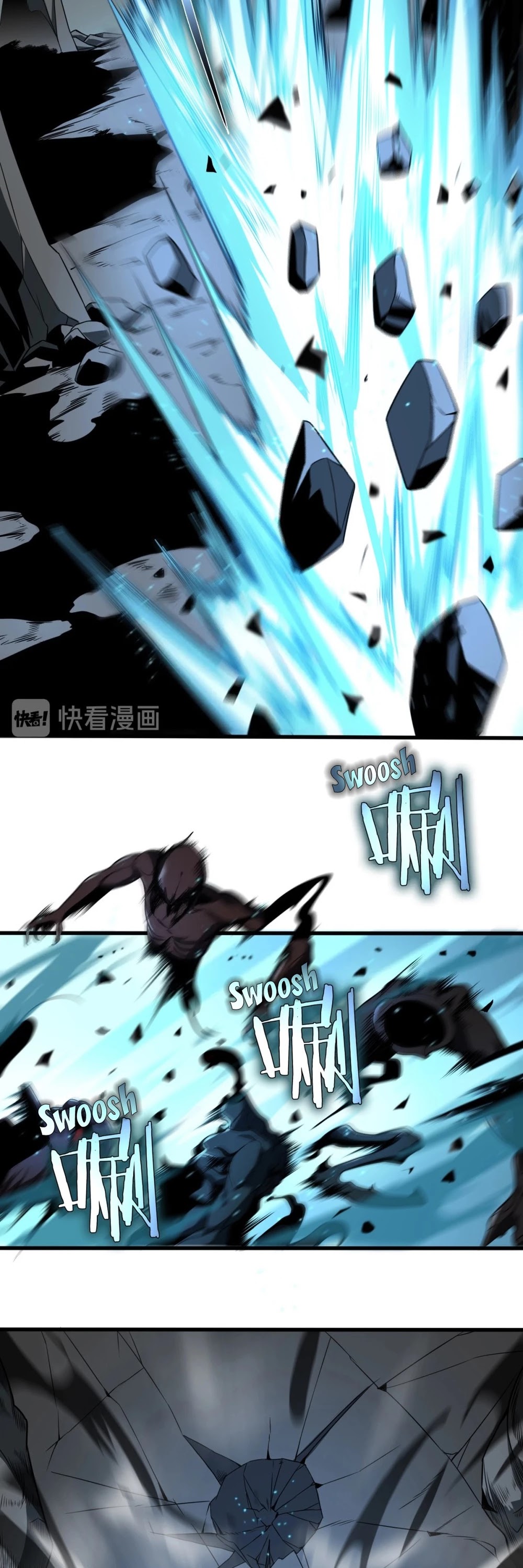 World's Apocalypse Online Chapter 17 page 7 - Chapter 17