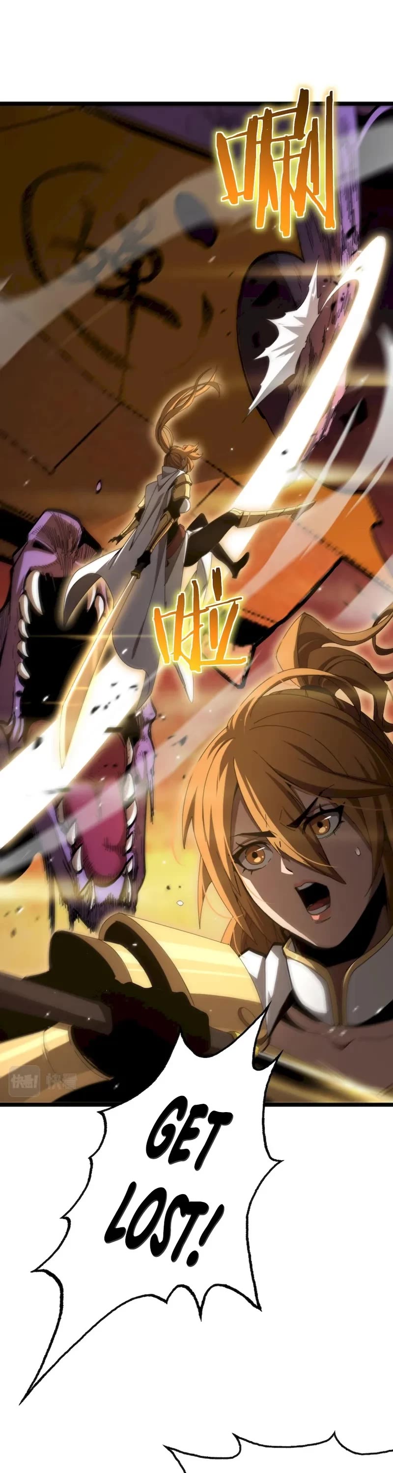 World's Apocalypse Online Chapter 170 page 17 - Chapter 170