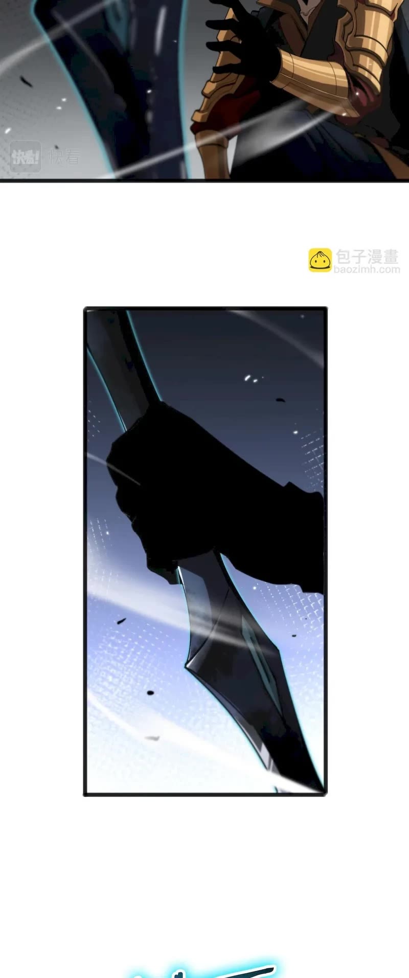 World's Apocalypse Online Chapter 170 page 25 - Chapter 170