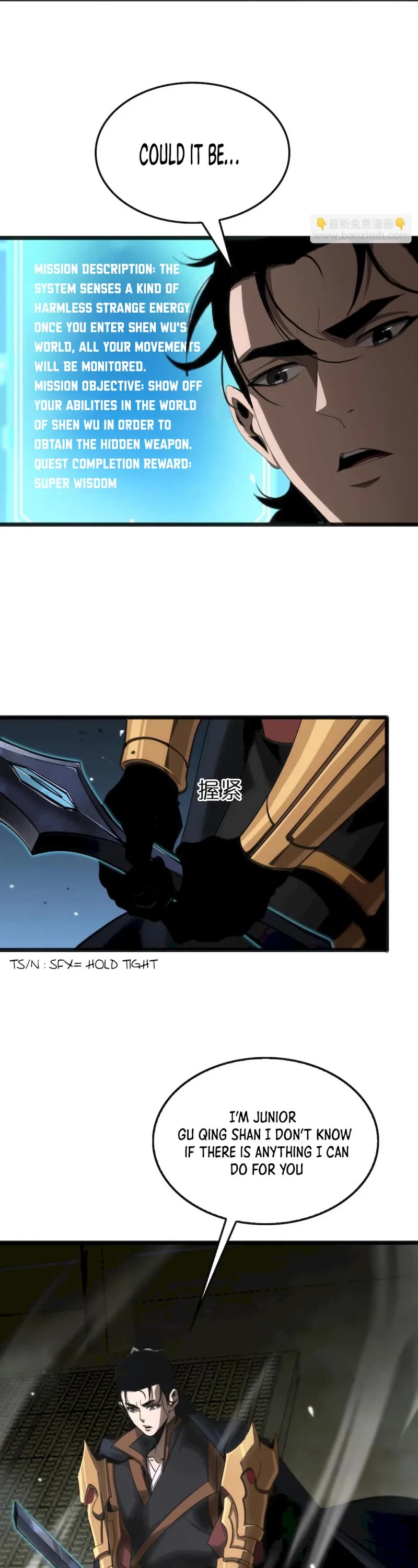 World's Apocalypse Online Chapter 170 page 27 - Chapter 170