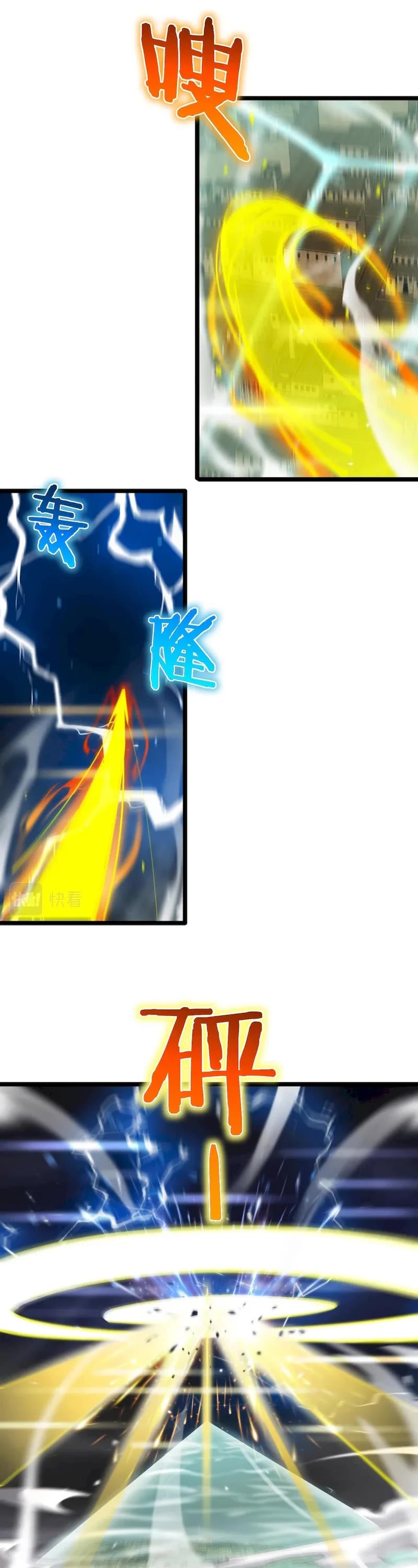 World's Apocalypse Online Chapter 170 page 4 - Chapter 170