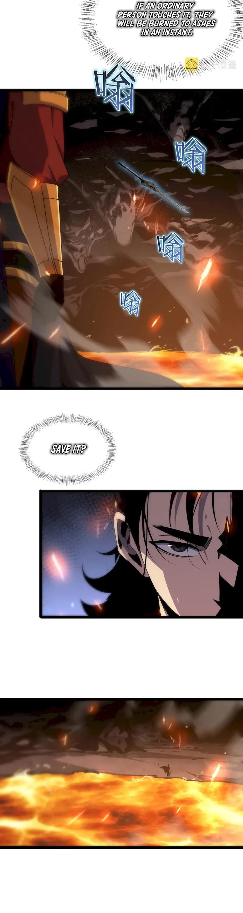 World's Apocalypse Online Chapter 171 page 17 - Chapter 171