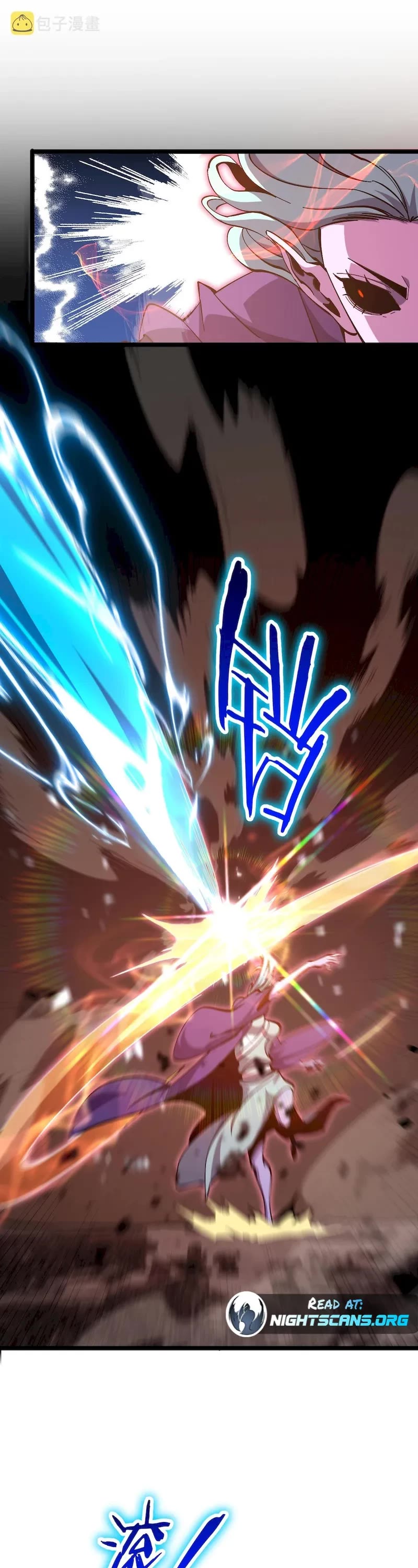 World's Apocalypse Online Chapter 171 page 28 - Chapter 171