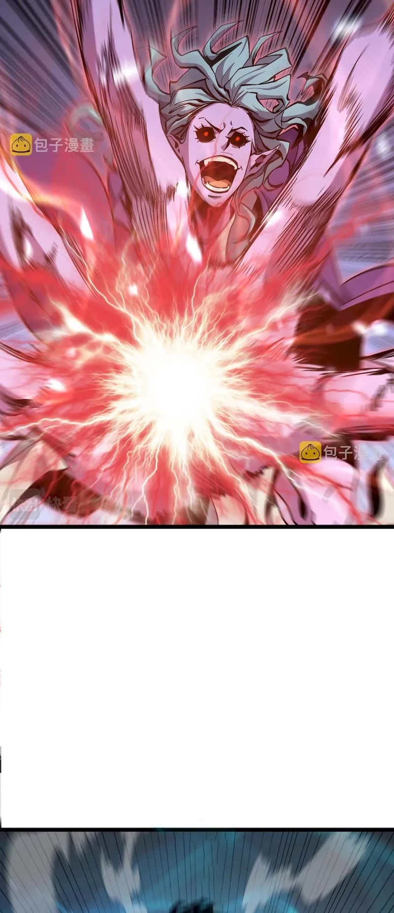 World's Apocalypse Online Chapter 171 page 30 - Chapter 171
