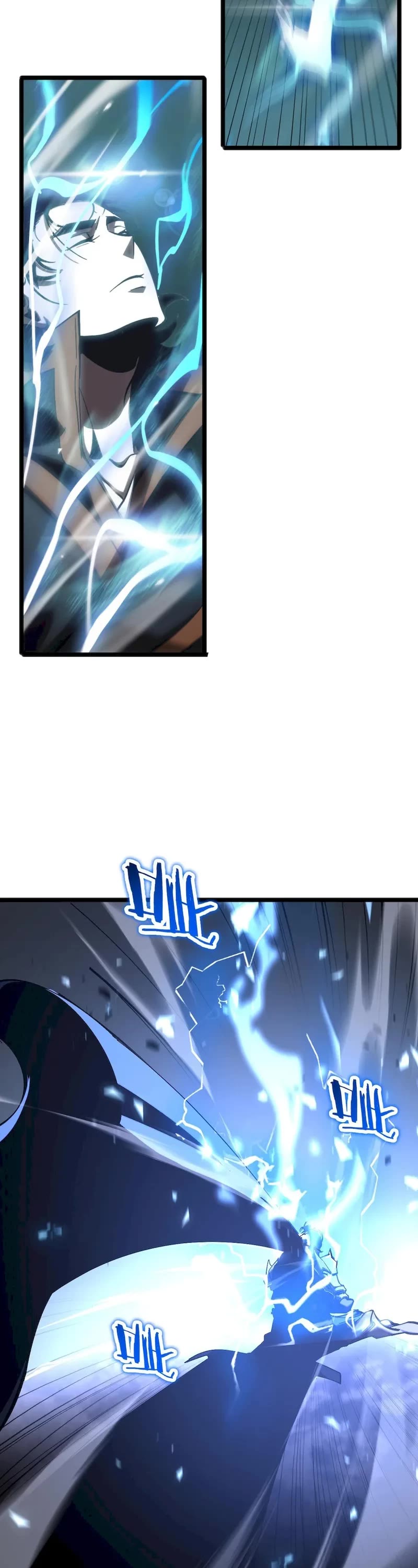 World's Apocalypse Online Chapter 171 page 38 - Chapter 171