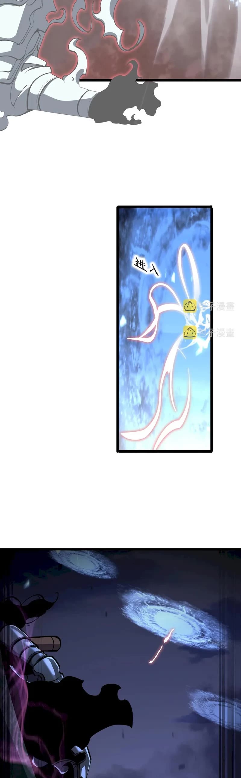 World's Apocalypse Online Chapter 171 page 41 - Chapter 171