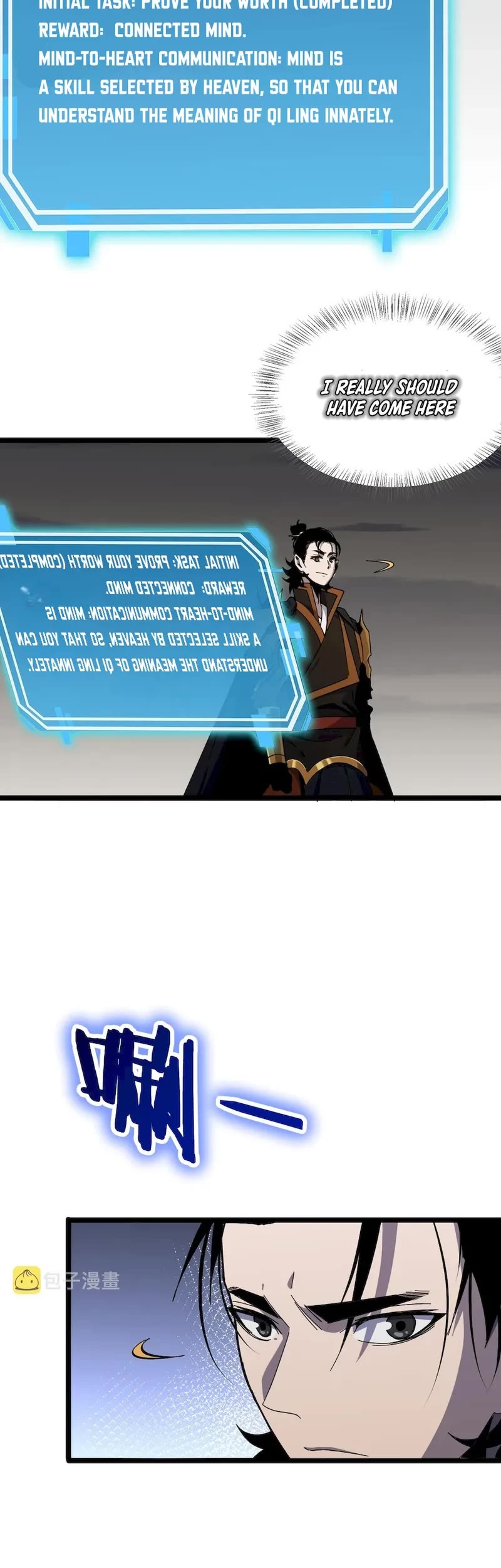 World's Apocalypse Online Chapter 171 page 5 - Chapter 171