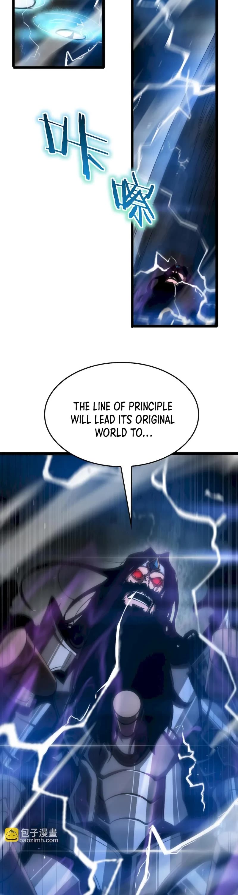 World's Apocalypse Online Chapter 172 page 13 - Chapter 172