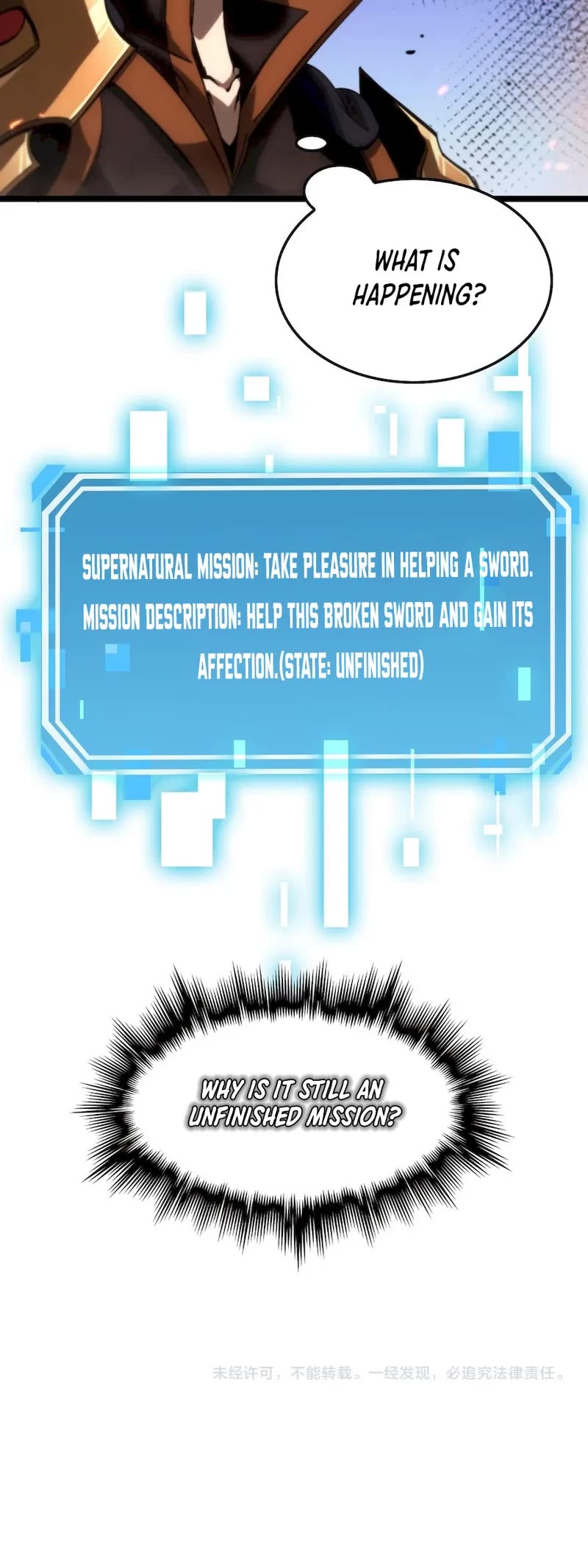 World's Apocalypse Online Chapter 172 page 34 - Chapter 172