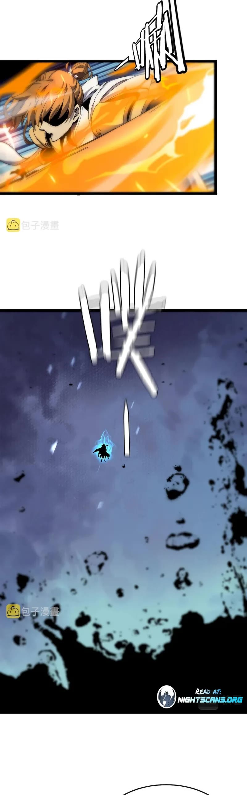 World's Apocalypse Online Chapter 173 page 23 - Chapter 173