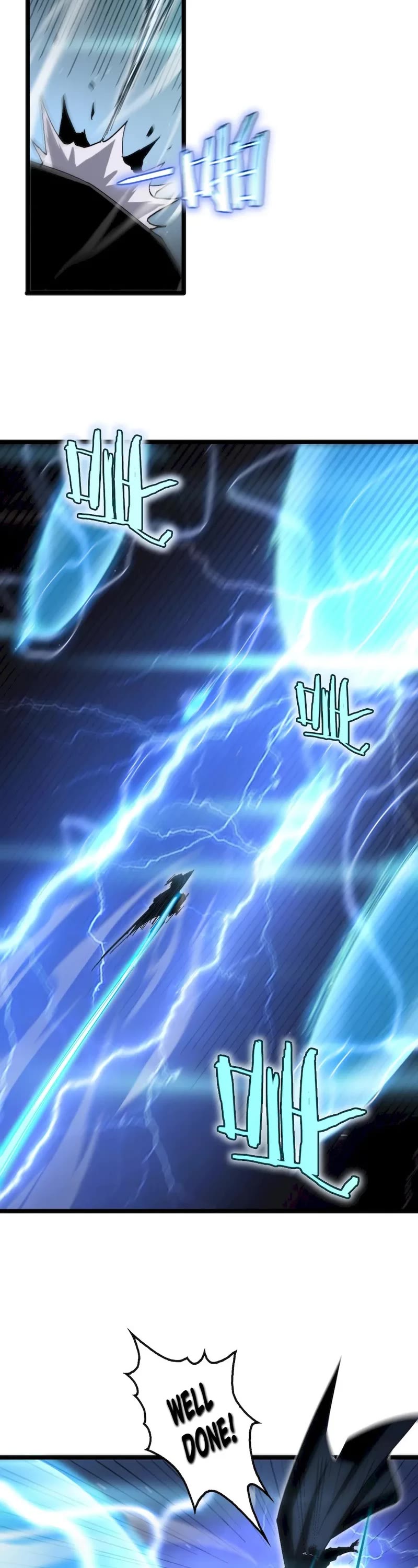 World's Apocalypse Online Chapter 174 page 18 - Chapter 174