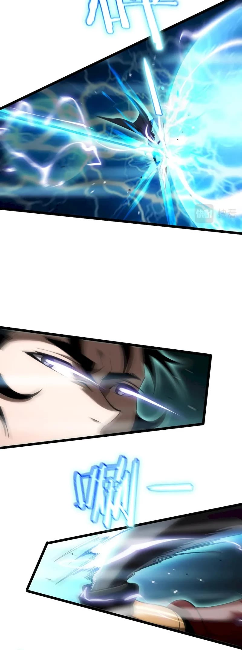 World's Apocalypse Online Chapter 174 page 25 - Chapter 174