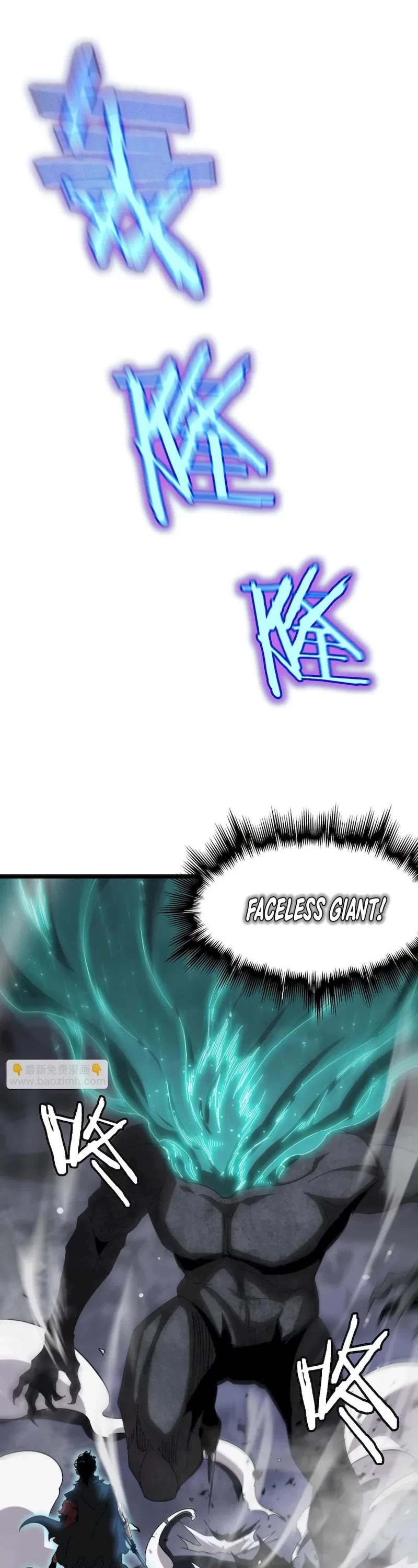 World's Apocalypse Online Chapter 174 page 31 - Chapter 174