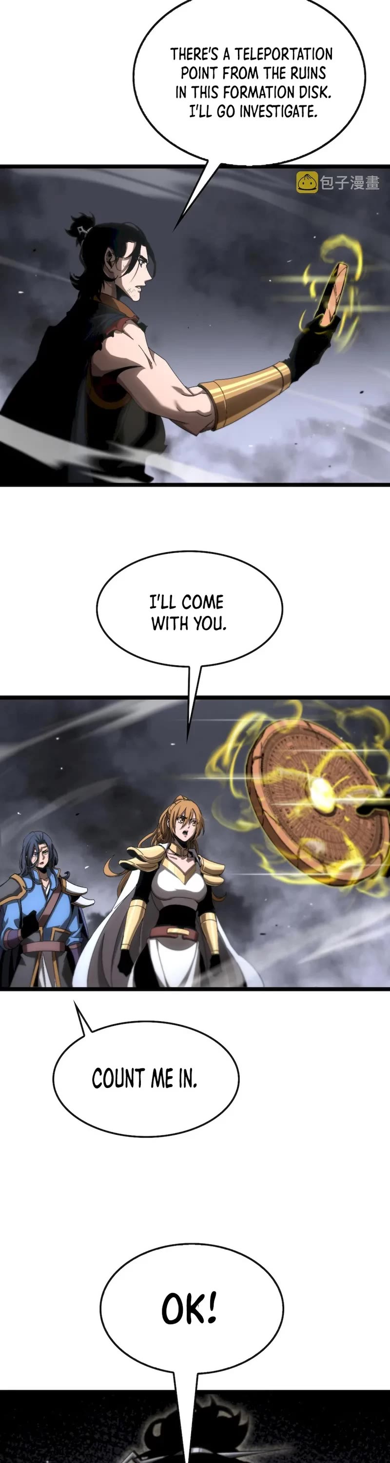 World's Apocalypse Online Chapter 175 page 13 - Chapter 175