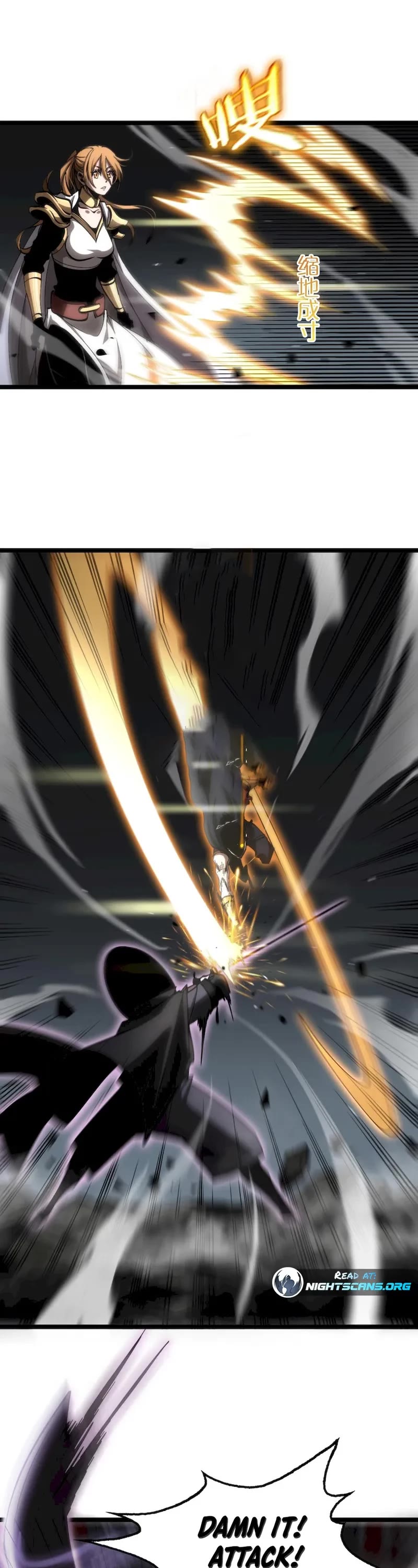World's Apocalypse Online Chapter 176 page 15 - Chapter 176