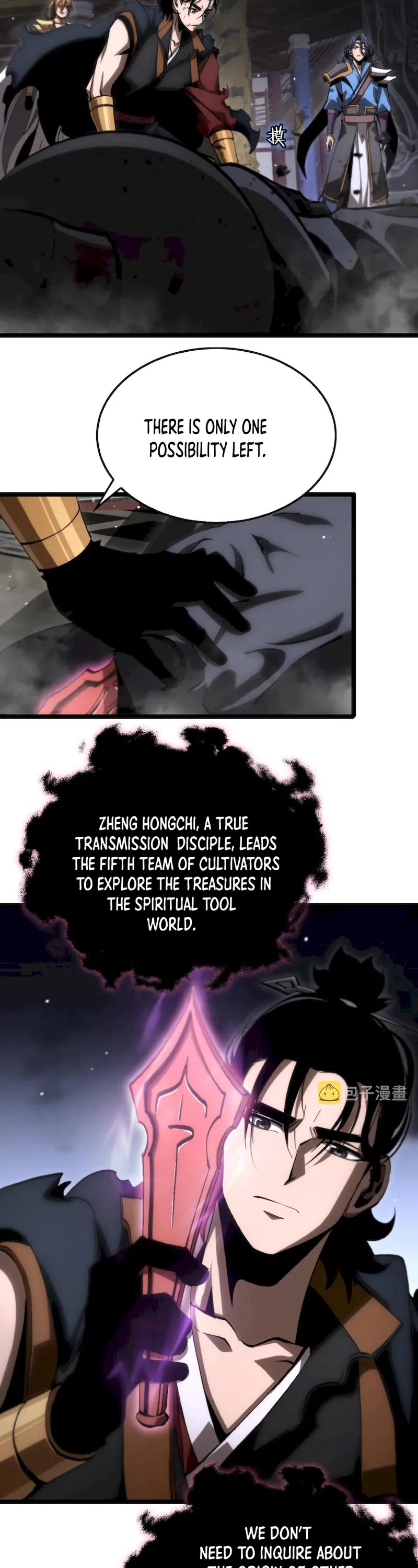 World's Apocalypse Online Chapter 176 page 27 - Chapter 176