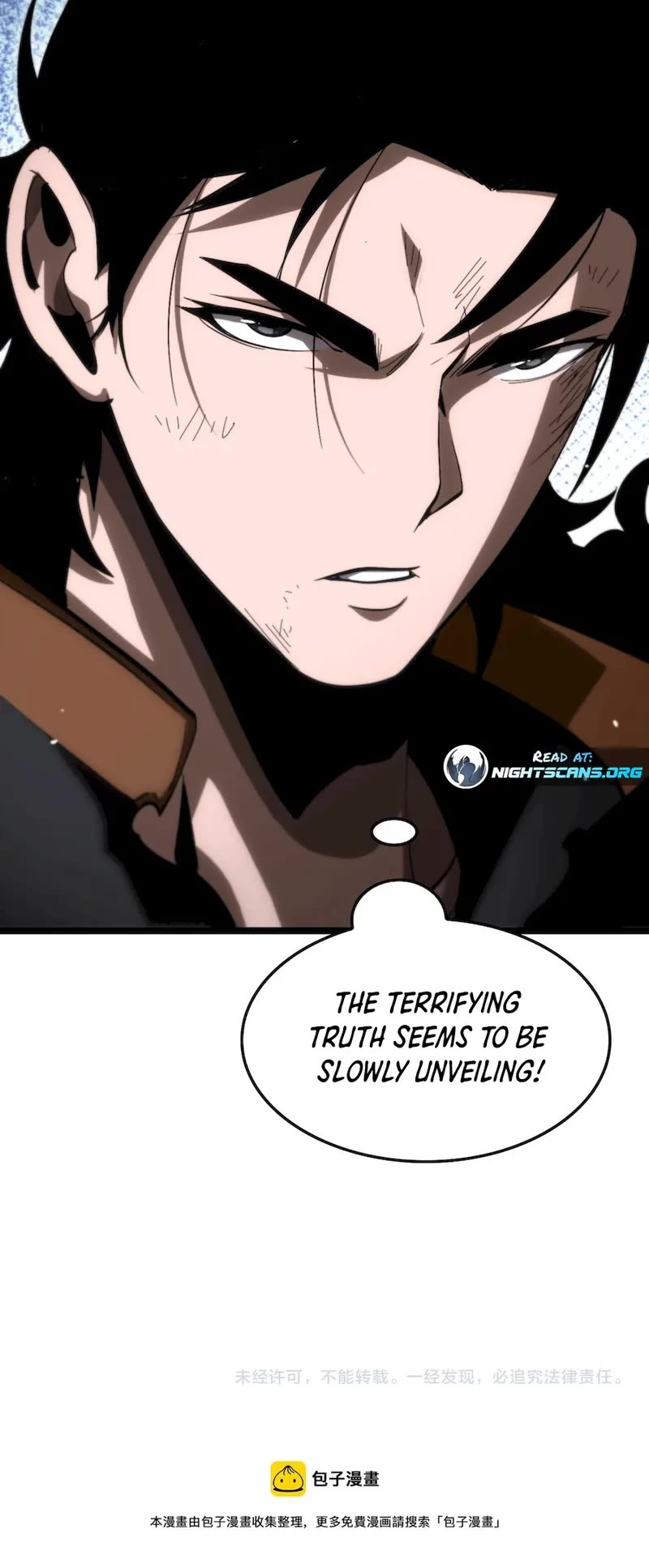 World's Apocalypse Online Chapter 176 page 32 - Chapter 176