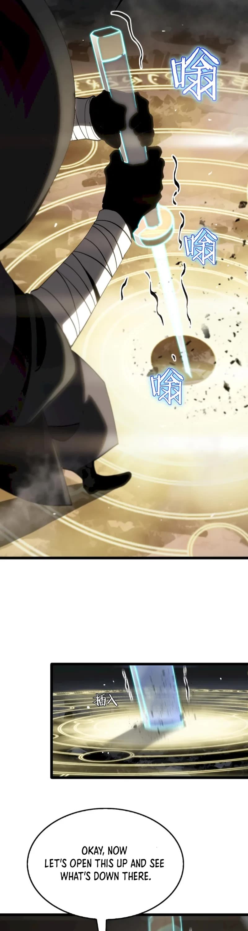 World's Apocalypse Online Chapter 178 page 11 - Chapter 178