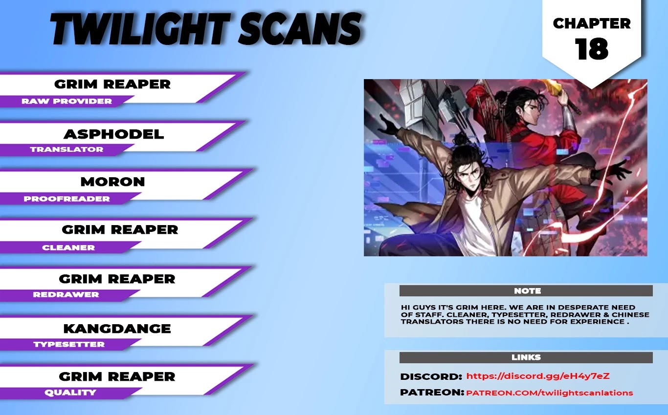 World's Apocalypse Online Chapter 18 page 1 - Chapter 18