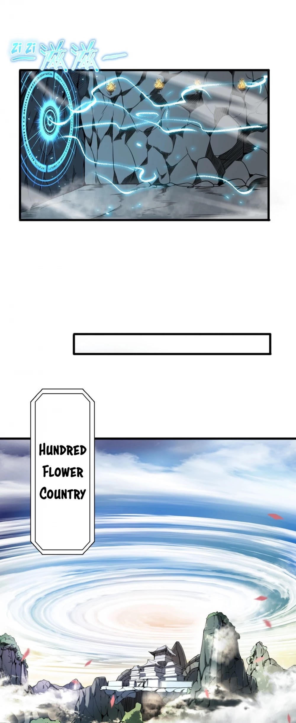 World's Apocalypse Online Chapter 18 page 17 - Chapter 18