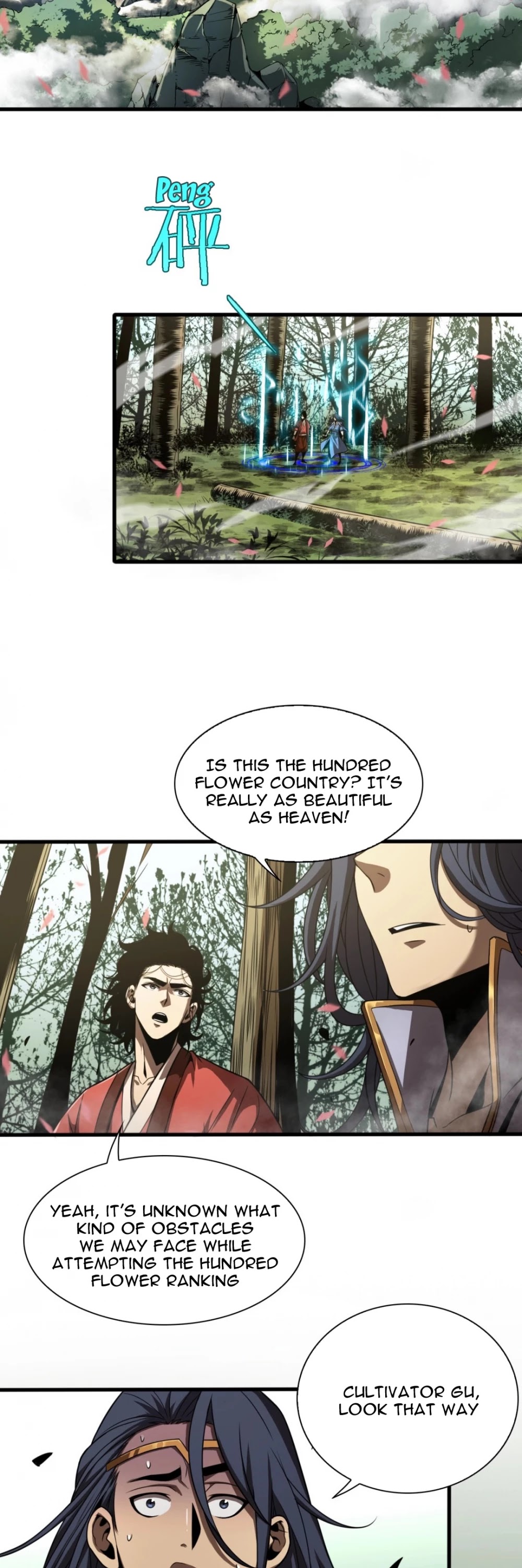 World's Apocalypse Online Chapter 18 page 18 - Chapter 18