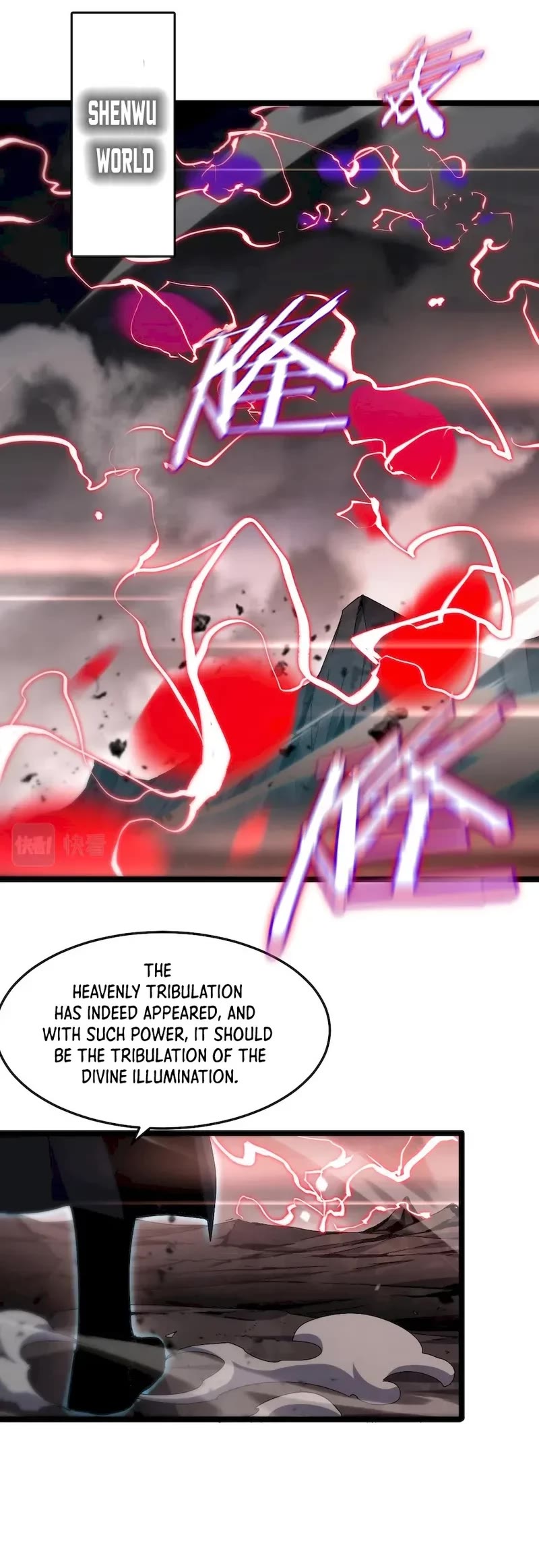 World's Apocalypse Online Chapter 180 page 2 - Chapter 180