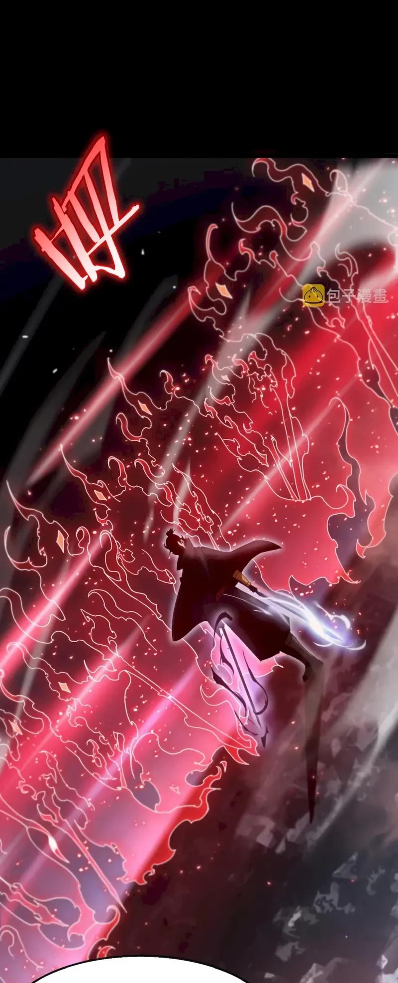 World's Apocalypse Online Chapter 181 page 29 - Chapter 181