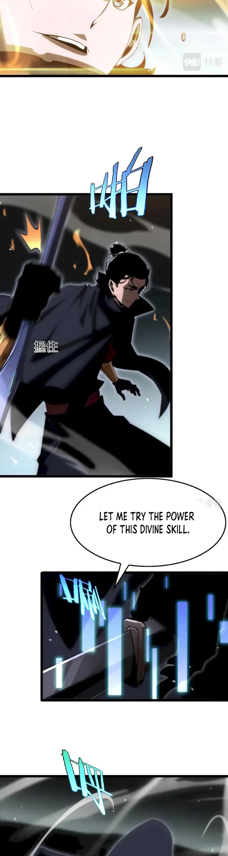 World's Apocalypse Online Chapter 183 page 15 - Chapter 183