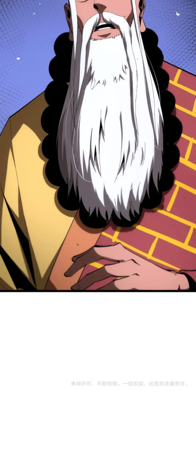 World's Apocalypse Online Chapter 183 page 31 - Chapter 183