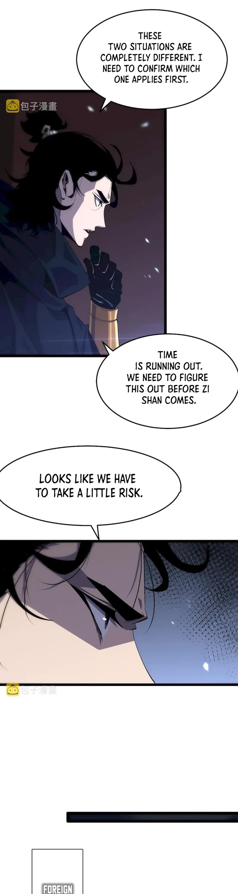 World's Apocalypse Online Chapter 184 page 12 - Chapter 184