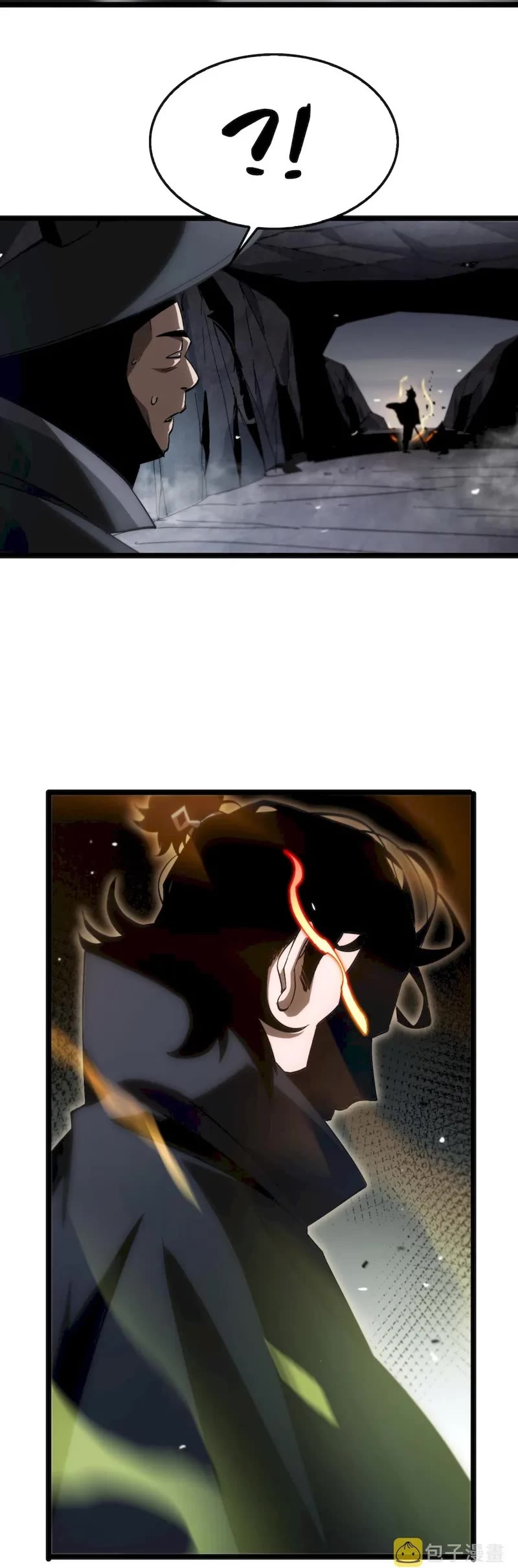 World's Apocalypse Online Chapter 184 page 19 - Chapter 184