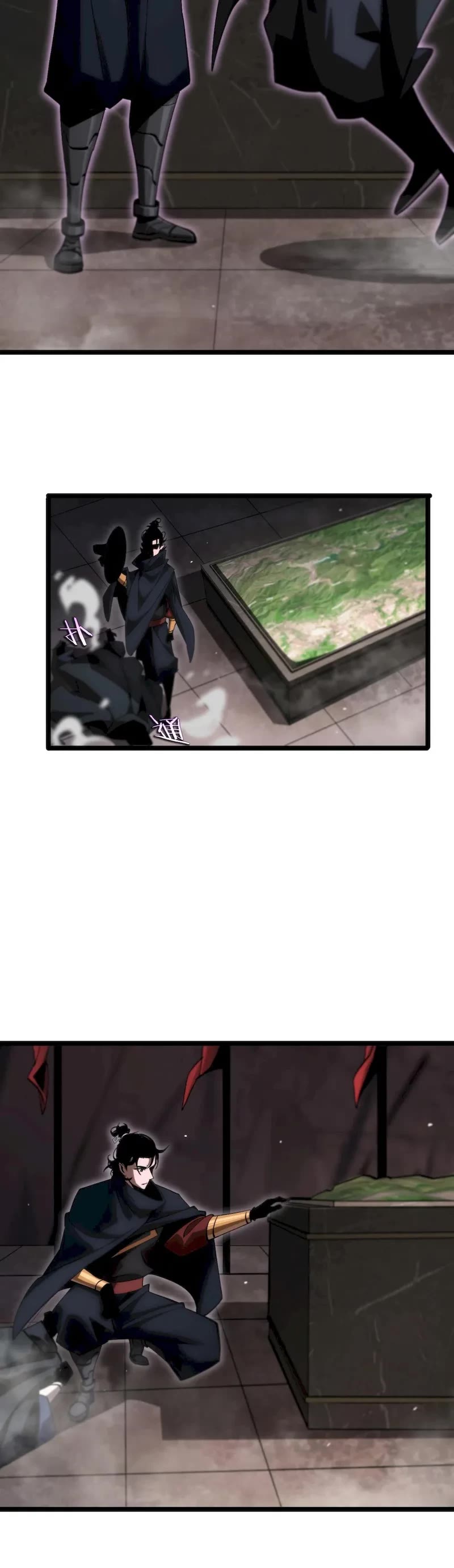 World's Apocalypse Online Chapter 185 page 18 - Chapter 185