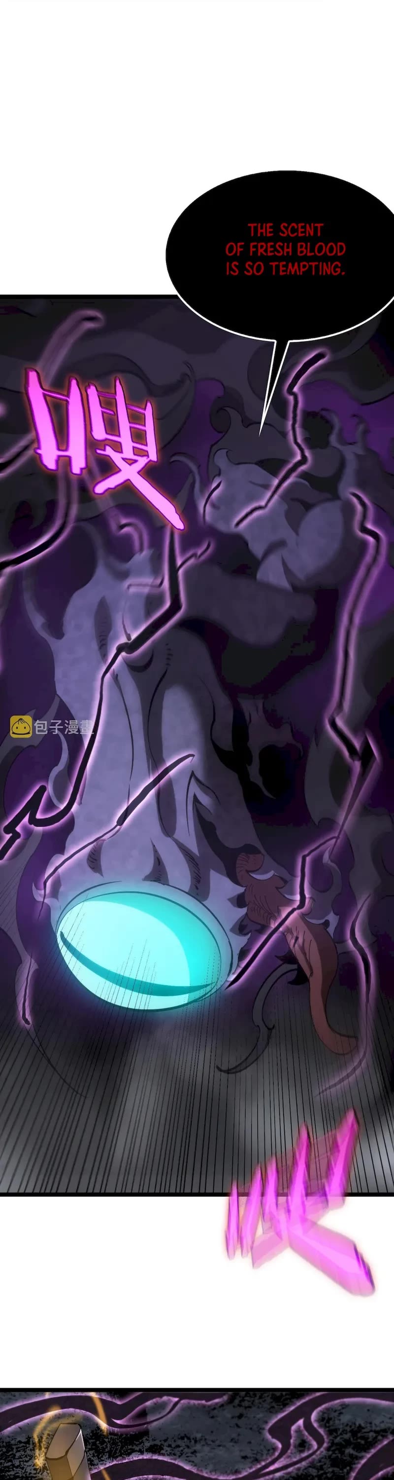 World's Apocalypse Online Chapter 185 page 25 - Chapter 185