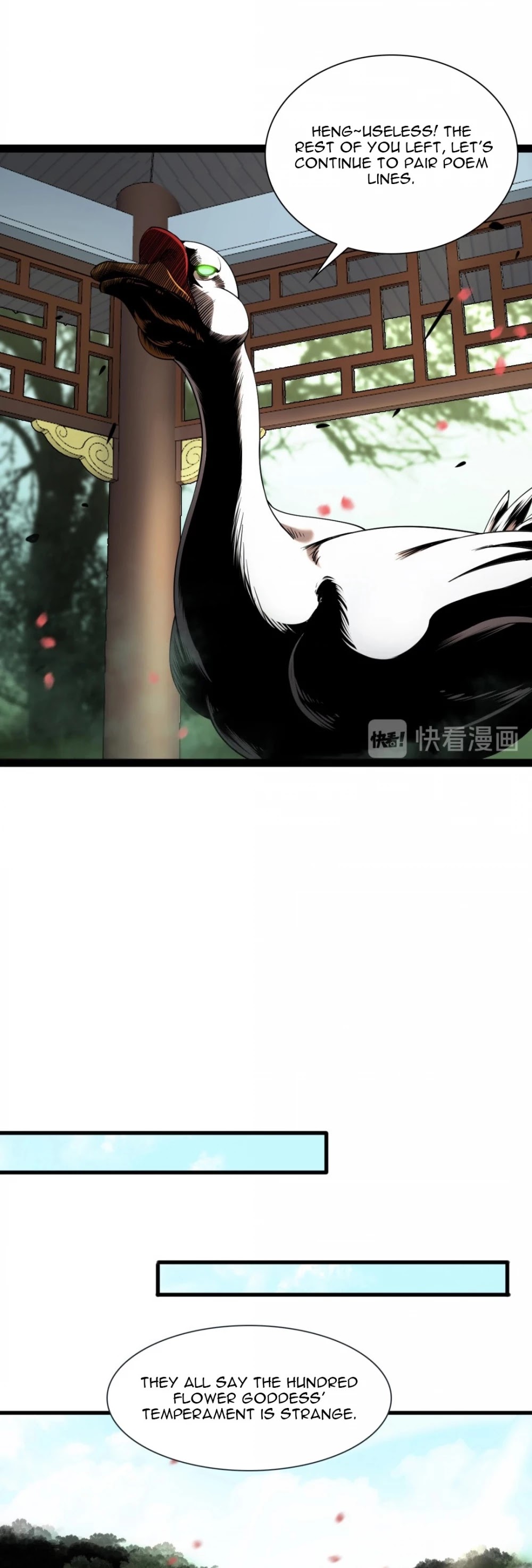 World's Apocalypse Online Chapter 19 page 18 - Chapter 19