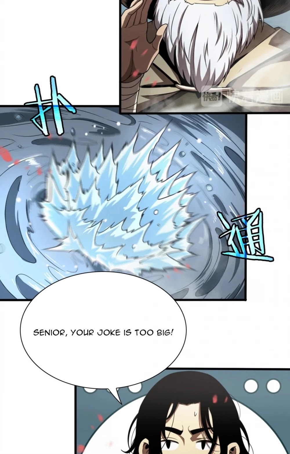 World's Apocalypse Online Chapter 19 page 29 - Chapter 19