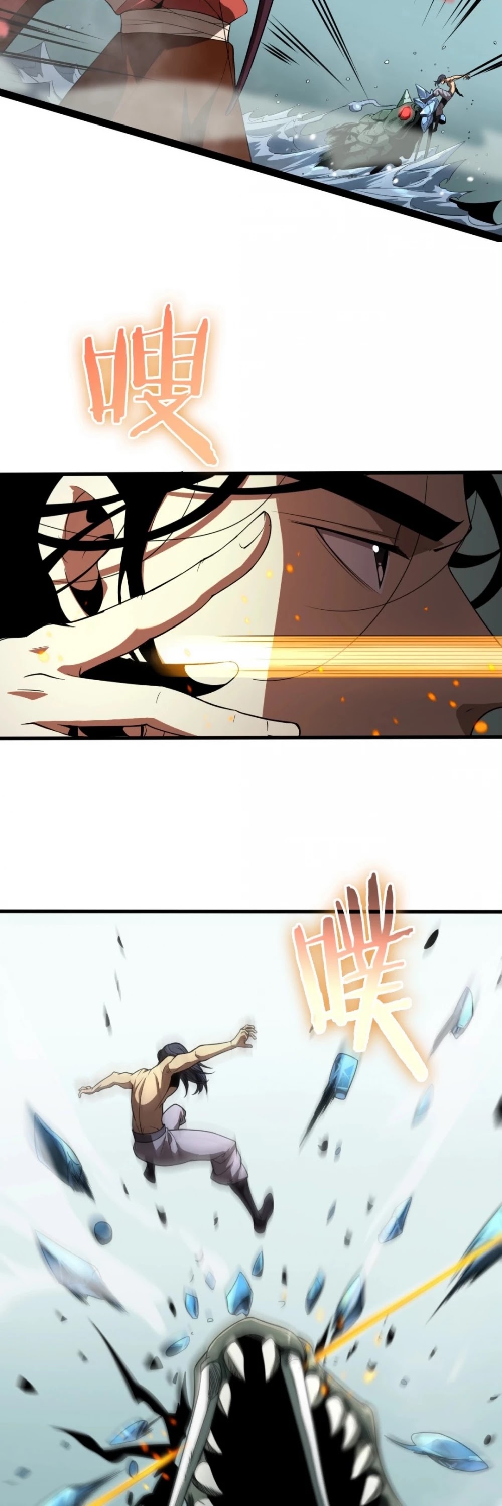 World's Apocalypse Online Chapter 19 page 35 - Chapter 19