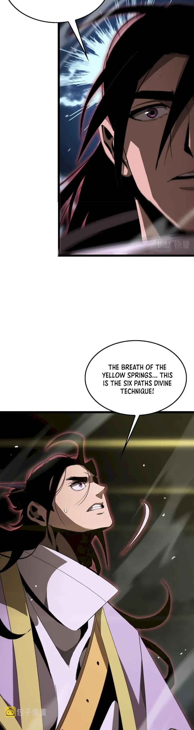 World's Apocalypse Online Chapter 190 page 23 - Chapter 190