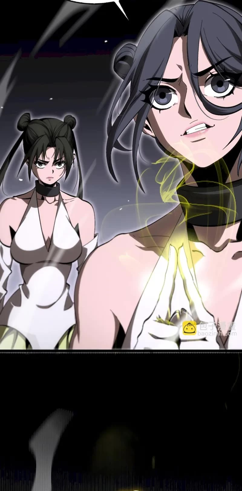 World's Apocalypse Online Chapter 191 page 13 - Chapter 191