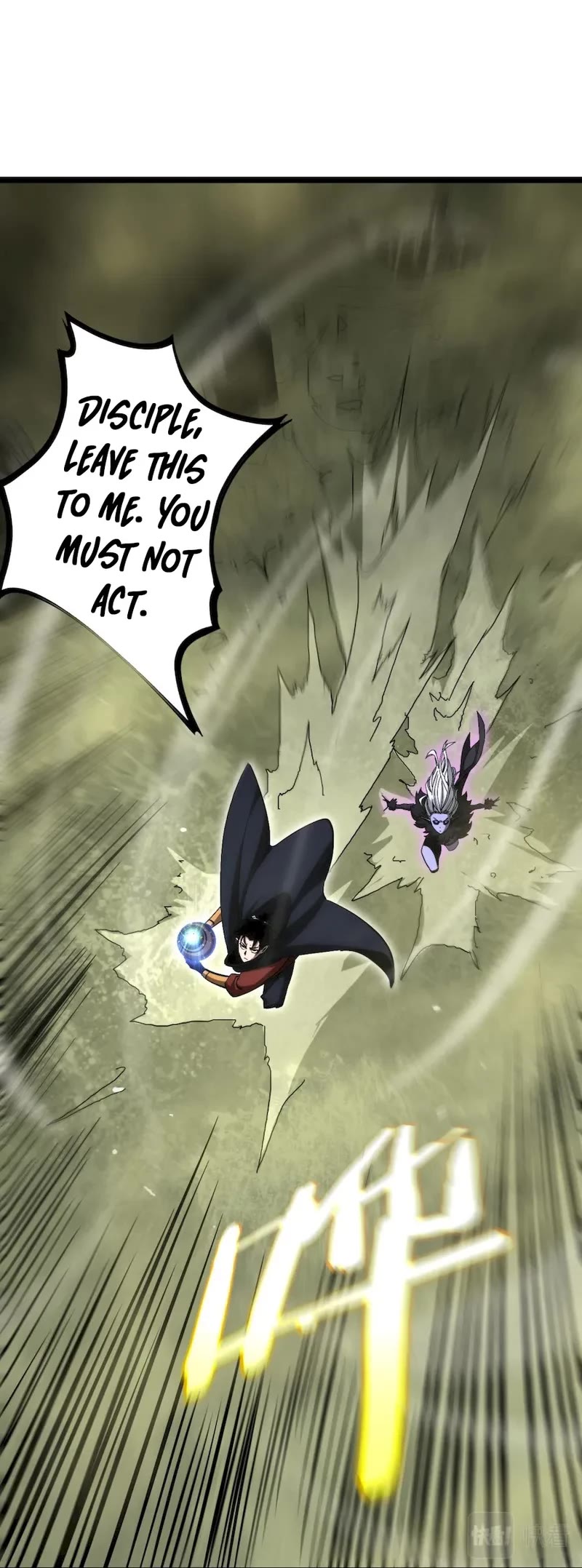 World's Apocalypse Online Chapter 192 page 19 - Chapter 192