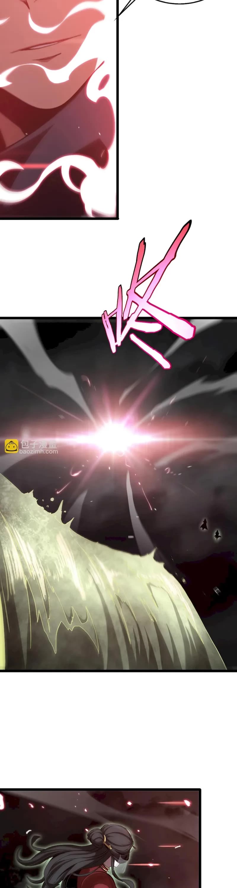 World's Apocalypse Online Chapter 192 page 36 - Chapter 192