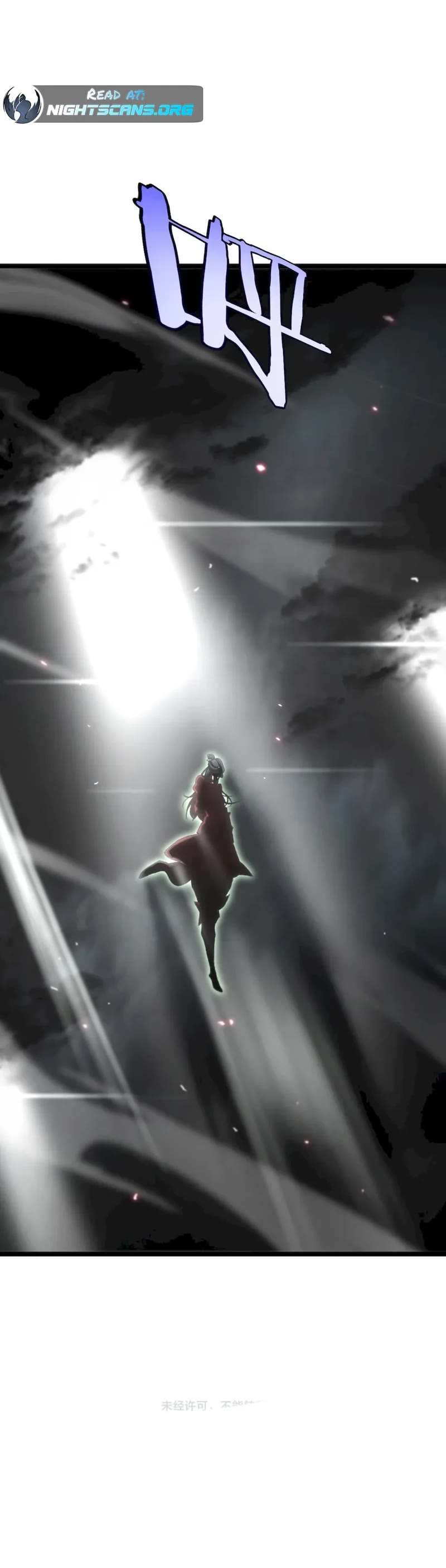 World's Apocalypse Online Chapter 192 page 38 - Chapter 192