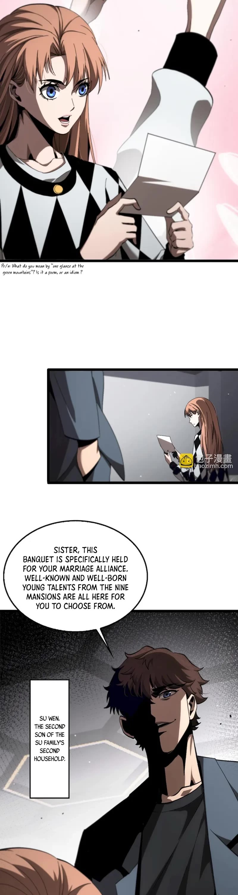 World's Apocalypse Online Chapter 194 page 16 - Chapter 194
